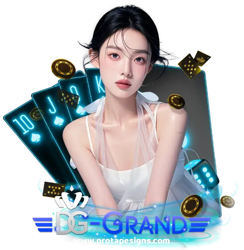 dg grand สมัคร